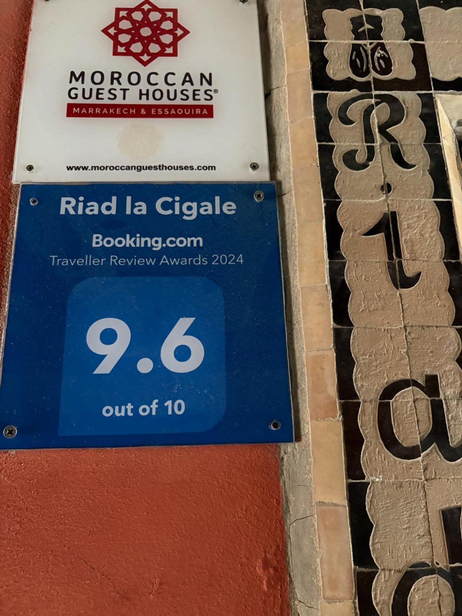 Riad La Cigale Марракеш Экстерьер фото